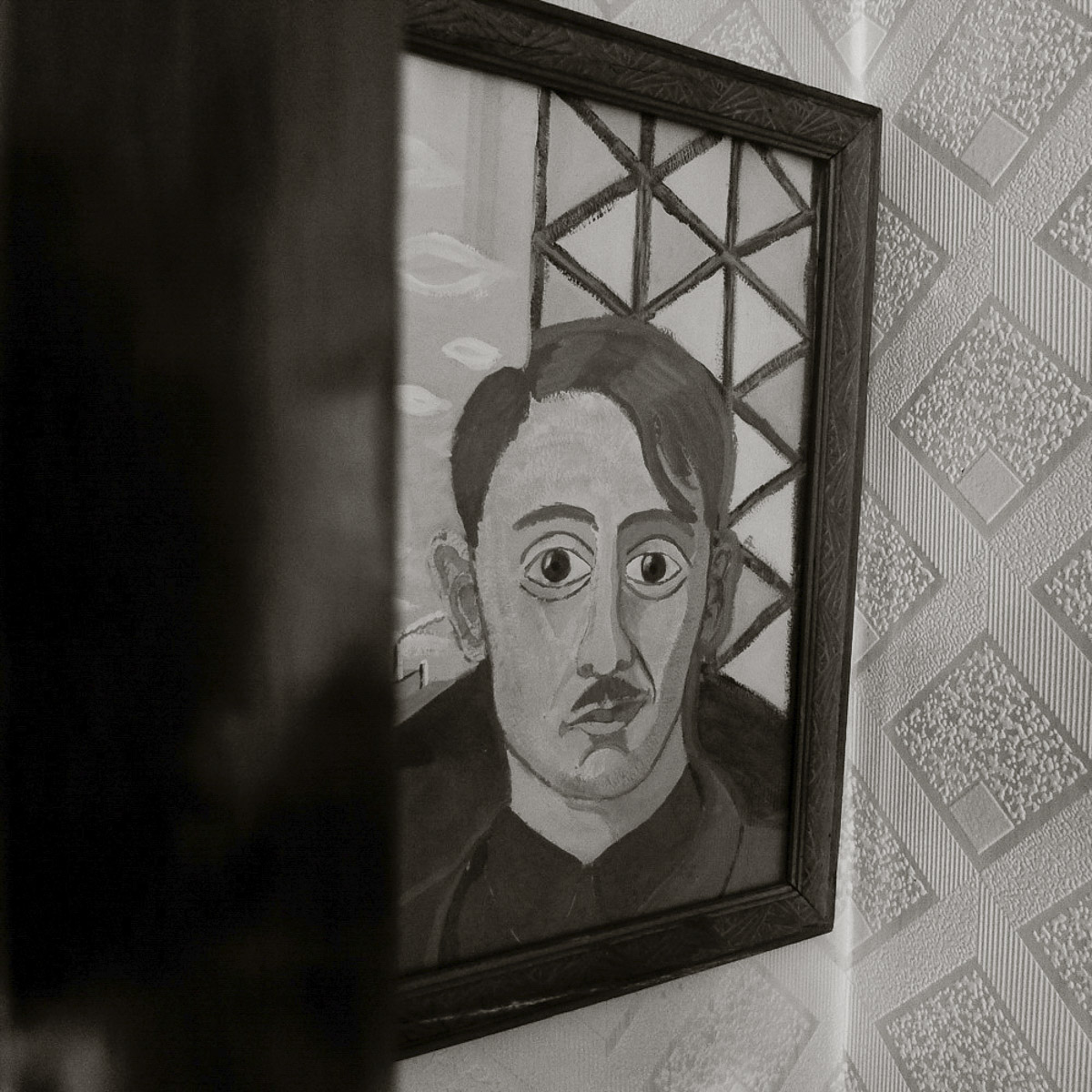 Intimités