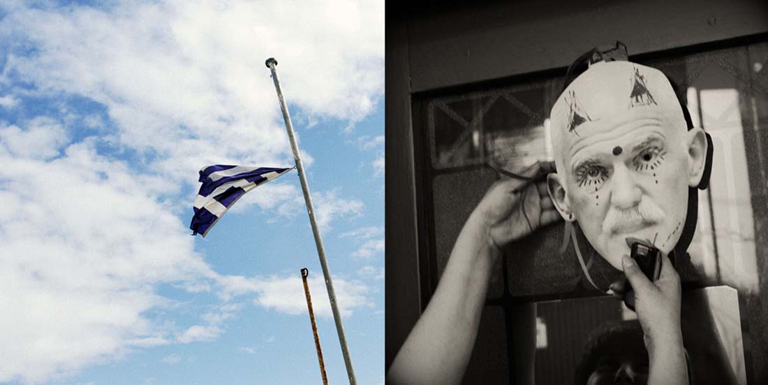 NoGreecetwins - 04