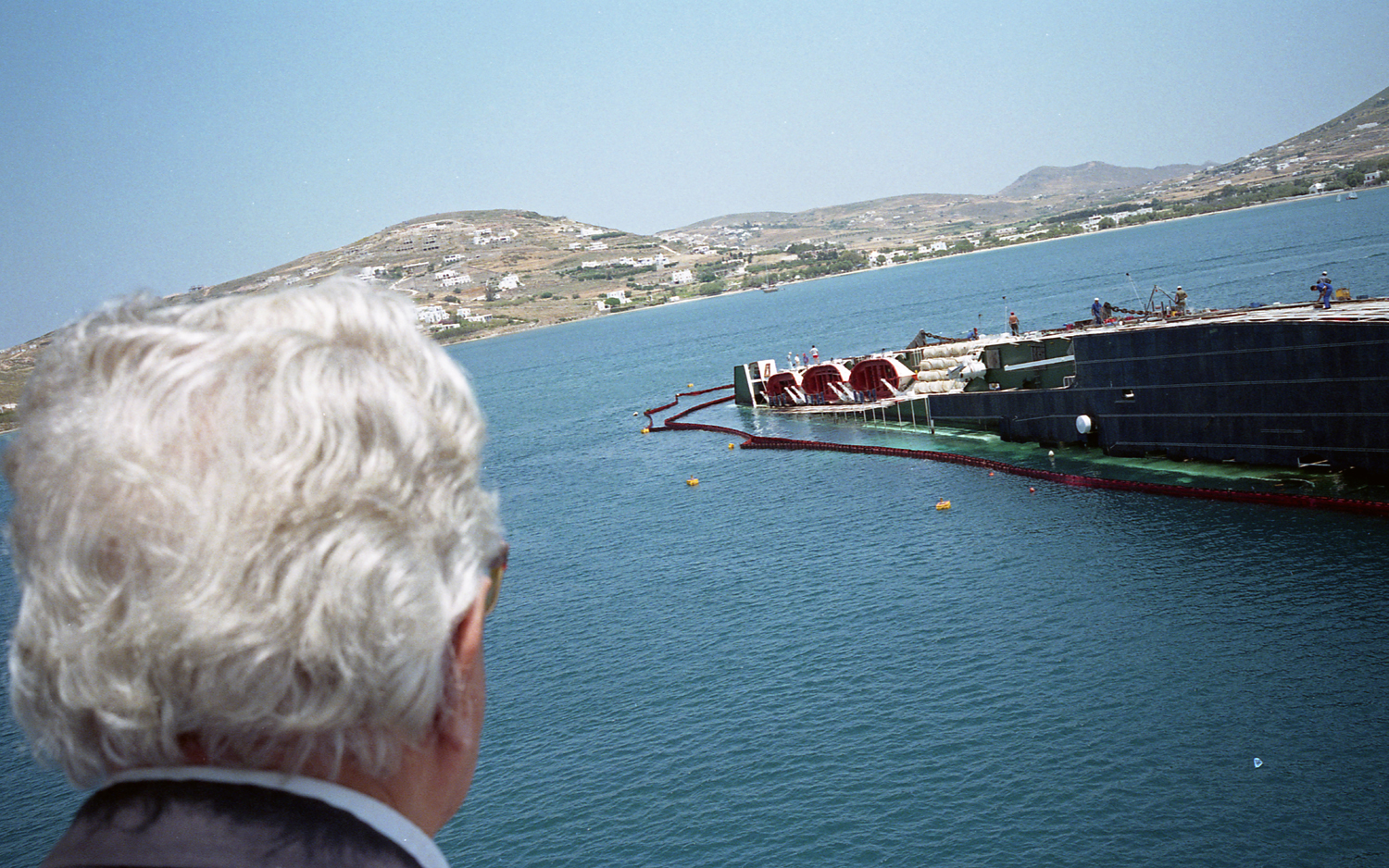 Loading Image