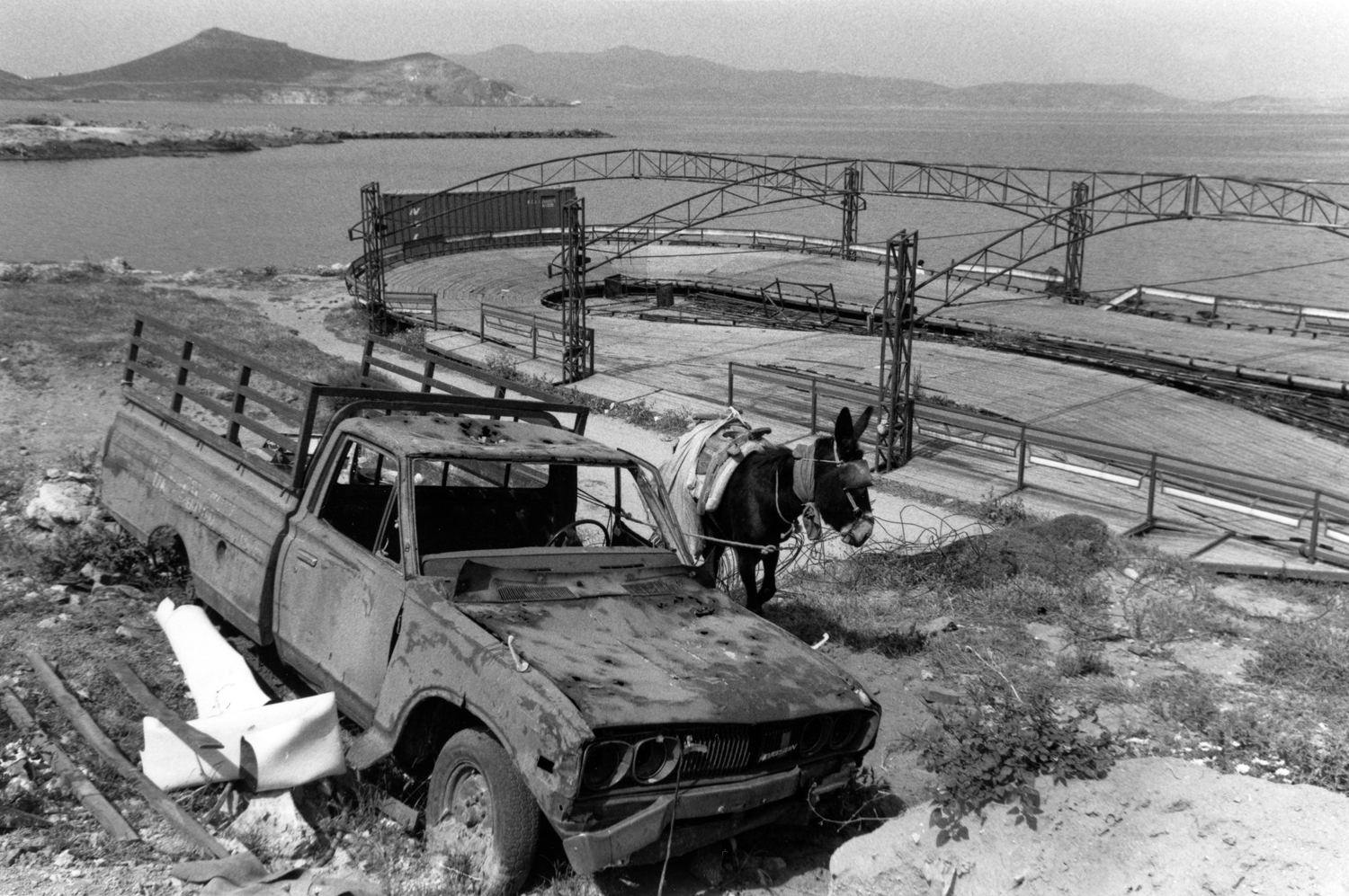 Loading Image