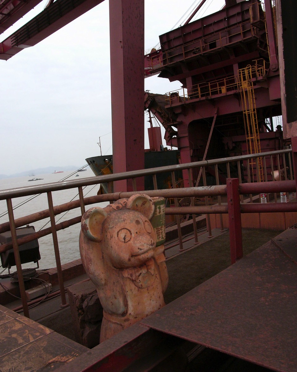 Stacks Image 55