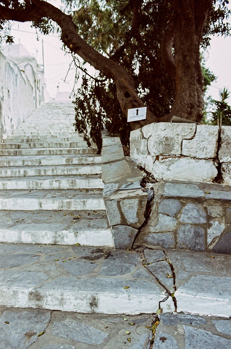 Chora BT-41