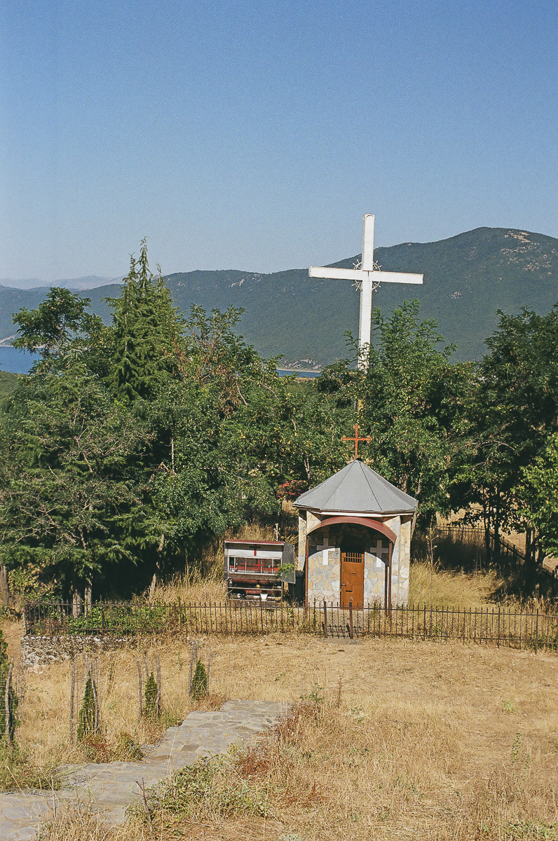 etealbanaisBT-137