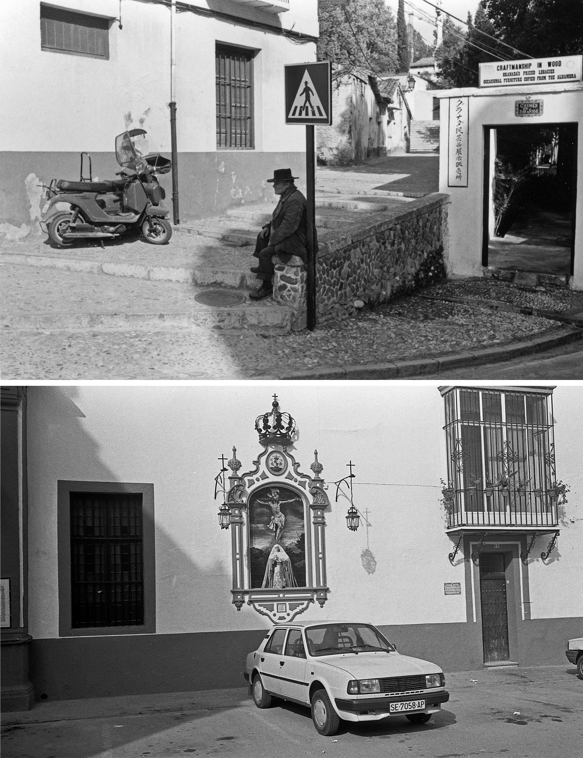 Grenade - Espagne - Avril 1987. Je m'&eacute;tais jur&eacute; de ne pas mettre les pieds en Espagne tant que Franco serait au pouvoir... Peut-&ecirc;tre &agrave; cause de l'histoire personnelle de mes professeurs d'espagnol au lyc&eacute;e, r&eacute;fugi&eacute;s de la guerre civile... Il m'a fallu quelques ann&eacute;es avant de me d&eacute;cider &agrave; finalement aller voir ce qui se passait l&agrave;-bas. C'est essentiellement en Andalousie que nous avons fait nos premiers pas hispaniques. Avec le recul, ces images ne donnent qu'un p&acirc;le reflet de cette extraordinaire lumi&egrave;re blanche typique du grand sud de la p&eacute;ninsule. Par contre, y retournant maintenant presque tous les ans, on peut mesurer &agrave; quel point le pays a chang&eacute; en 30 ans. Et j'ai toujours dans la t&ecirc;te cette chanson immortalis&eacute;e par Paco Ibanez, &laquo;&nbsp;Andaluces de Jaen&nbsp;&raquo; quand je suis l&agrave;-bas.