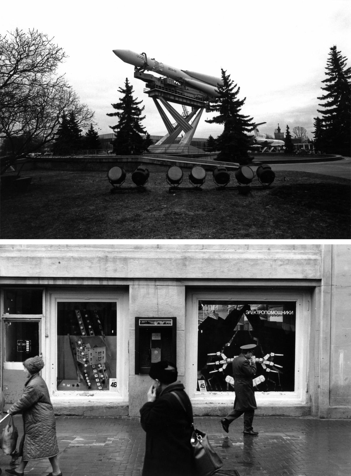 Moscou, URSS, mars 1990 - &laquo;&nbsp;Back in the USSR&nbsp;&raquo;, en cette fin d'hiver de la Perestroika. Deux images qui r&eacute;sument &agrave; elles seules la grandeur et la d&eacute;cadence de l'ex-union sovi&eacute;tique. D'abord, la fus&eacute;e Soyouz, photographi&eacute;e &agrave; la Cit&eacute; des Etoiles. Notre guide s'attardait longuement sur les succ&egrave;s et les ambitions du programme spatial, vantant sans broncher les m&eacute;rites de la navette spatiale sovi&eacute;tique, &laquo;&nbsp;Buran&nbsp;&raquo;, qui venait &agrave; peine de r&eacute;aliser son premier -et unique- vol. Le programme fut arr&ecirc;t&eacute; faute d'argent. A la librairie de la Cit&eacute;, j'avais achet&eacute; un livre sur les h&eacute;ros sovi&eacute;tiques &laquo;&nbsp;Ceux qui vont de l'avant&nbsp;&raquo;, dans la plus pure tradition de propagande. Cette m&ecirc;me guide, tout &agrave; l'heure si enthousiaste, me demandait interloqu&eacute;e pourquoi j'avais achet&eacute; ce livre d'histoires stupides... 
La rue Arbat, ensuite. Jadis rue commer&ccedil;ante anim&eacute;e, ses devantures ne proposaient plus en ces jours gris que des arrivages de samovars, fabriqu&eacute;s &agrave; la cha&icirc;ne dans d'obscures usines de province. Les moscovites n'y pr&ecirc;taient qu'une attention mod&eacute;r&eacute;e. Ainsi allait la vie en cette fin de r&egrave;gne. 