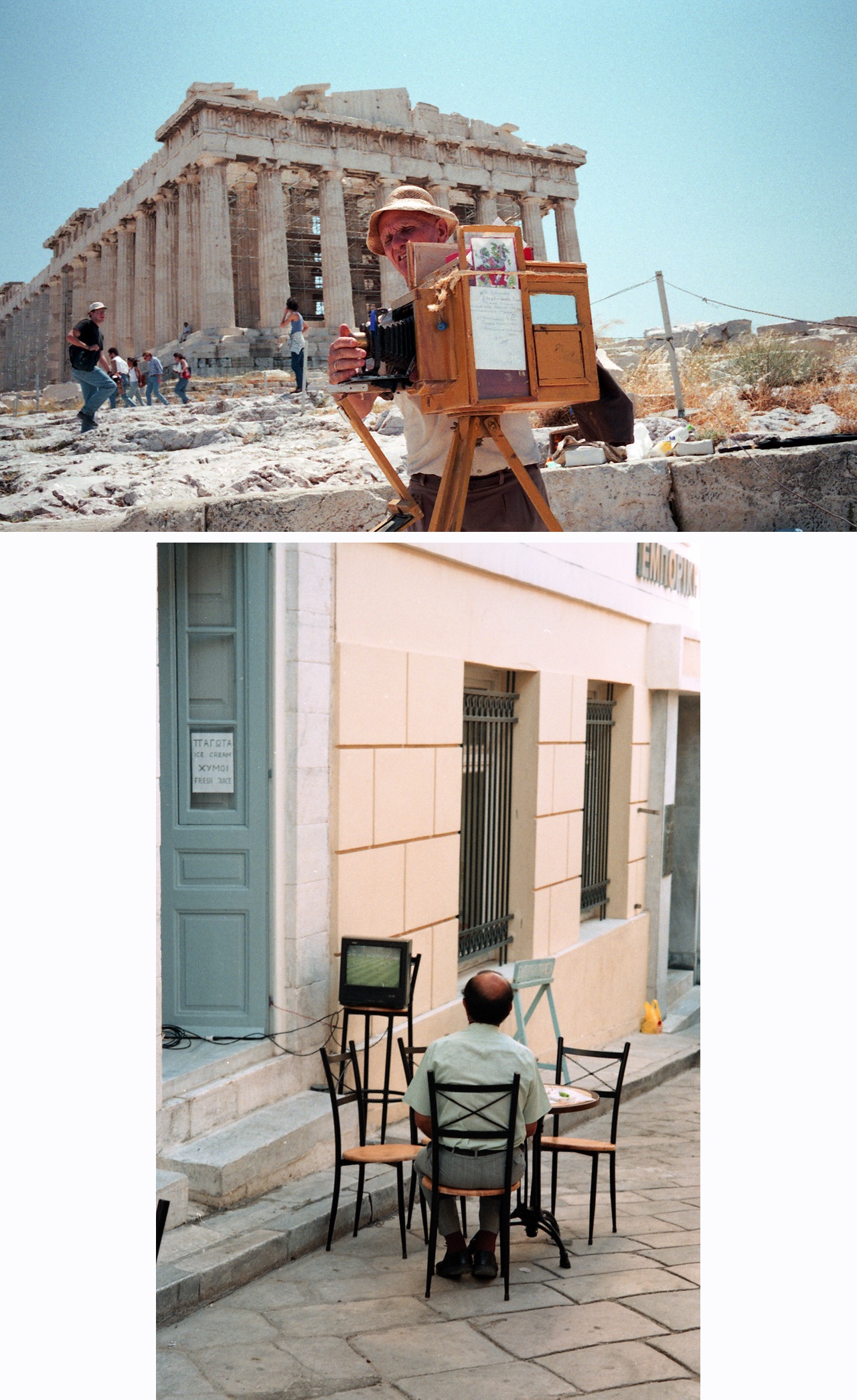 &laquo;&nbsp;Athenopolis&nbsp;&raquo; - Ath&egrave;nes, Gr&egrave;ce &ndash; Et&eacute; 1990
En ce moment, je travaille d'arrache-pied sur un projet au long-cours sur la Gr&egrave;ce. Cela m'oblige &agrave; me plonger dans mes archives, qui, &eacute;videmment, r&eacute;servent des surprises. Images oubli&eacute;es par la m&eacute;moire... Ces deux-l&agrave; ont &eacute;t&eacute; prises &agrave; Ath&egrave;nes, alors que se d&eacute;roulait la Coupe du Monde de Football. Tout &eacute;tait bon pour les Grecs, grands fans de foot et de basket, pour regarder les matchs. Le monsieur du bas avait bricol&eacute; sa petite salle de projection pour regarder avec ses potes de bureau &ndash; et de passage &ndash; les matchs. L'image du haut me fait immanquablement penser &agrave; des photos de Martin Parr (j'adore son travail &laquo;&nbsp;Small World&nbsp;&raquo;, en particulier), mais je n'en ai h&eacute;las pas le talent&nbsp;! Le photographe de l'Acropole a longtemps oeuvr&eacute; avec sa &laquo;&nbsp;camera obscura&nbsp;&raquo; d'un autre &acirc;ge, qui attirait les foules... et les clients potentiels. Je crois bien qu'&agrave; l'int&eacute;rieur, il avait planqu&eacute; un polaro&iuml;d...
